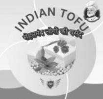 Indian Tofu Sehatamand Logo Kee Pasand DP