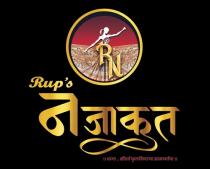 RN RupÃ¢ÂÂs Najakat - || Dhaga Saundarya Fulwinarya SamarthyachaÃÂ ||