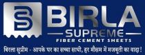 BIRLA SUPREME AAPKE GHAR KA SACHA SATHI HAR MOUSAM MEIN MAJBOOTI KA WADA