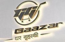 GG BAAZAR GHAR GRAHASTI