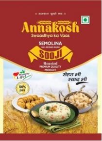 Annakosh Swaasthya ka Vaas SEMOLINA SOOJI Roasted