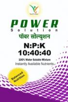 POWER SOLUTION