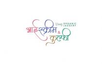 URVIJ ORGANIC JAGGERY ICE-CREAM & KULFI