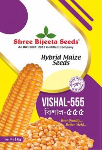 SHREE BIJEETA SEEDS VISHAL -555