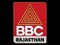 BBC RAJASTHAN
