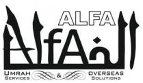 ALFA HAJJ AND UMRAH SERVICES AND OVERSEAS SOLUTION