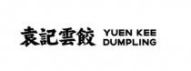 YUEN KEE DUMPLING with Chinese characters