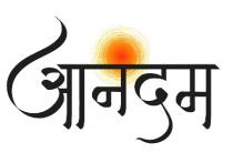 AANANDAM