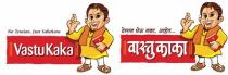 VastuKaka;No Tension, Just Solution of Man