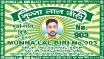 MUNNA LAL BIRI NO.903