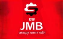 GS JMB