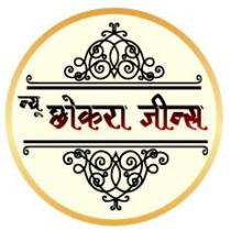 NEW CHHOKRA JEANS