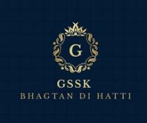 GSSK BHAGTAN DI HATTI