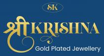 SK SHREE KRISHNA
