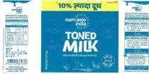 NAMASTE INDIA TONED MILK