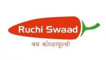 Ruchi Swaad Chav Kolhapurchi