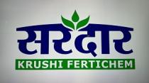 SARDAR KRUSHI FERTICHEM