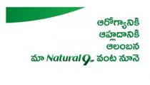 Aarogyaniki Aahlaadaniki Aalambana maa Natural 9 vanta noone