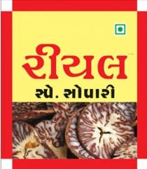 REAL SP. SOPARI IN GUJARATI LANGUAGE