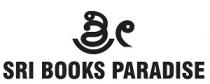 SRI BOOKS PARADISE