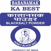 BABANAMAK KA BEST