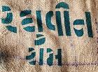 RAGHUVIN RAAM