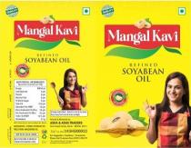 MANGAL KAVI