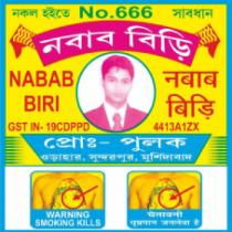 NABAB BIRI
