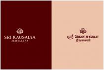 SRI KAUSALYA JEWELLERY