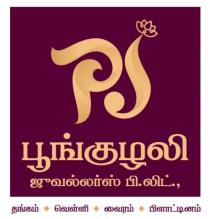 POONGULAZHI JEWELLERS P. LTD