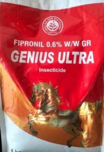 GENIUS ULTRA