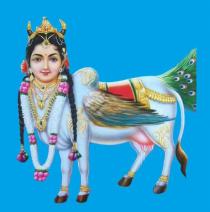 KAMADHENU TRUST