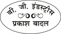 V.G INDUSTRIES PRAKASH BADAL IN HINDI