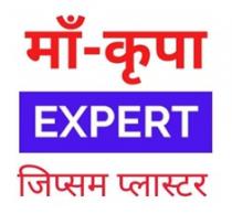 MAA-KRIPA EXPERT