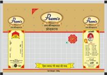 PREM'S JAI SHRI MAHARAJ