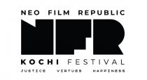 NEO FILM REPUBLIC NFR KOCHI FESTIVAL