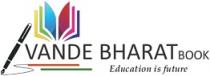 VANDE BHARAT BOOK Education is future