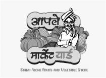 Aaple marketyard - stand alone fruits and vegetable store