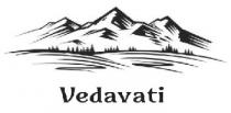 VEDAVATI