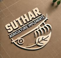 SUTHAR AGRICULTURE IMPLEMENTS