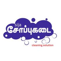 SIJA SOPPUKADAI