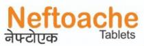 NEFTOACHE