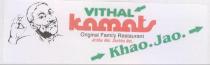 VITHAL KAMATS