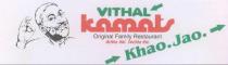 VITHAL KAMATS