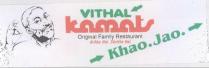 VITTHAL KAMATS KHAO JAO