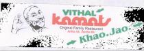 VITHAL KAMATS