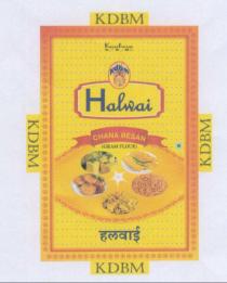 HALWAI KDBM