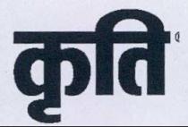 KRUTI