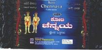 Koti Chennaya