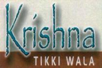 KRISHNA TIKKI WALA